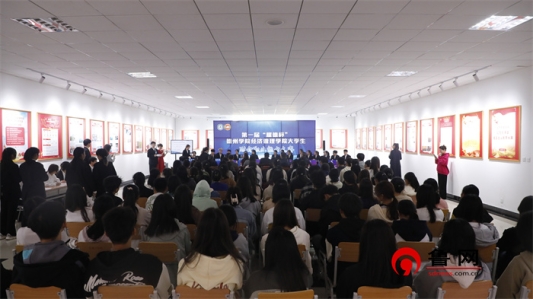 德州学院BBIN宝盈集团举行第一届大学生财会职业能力大赛